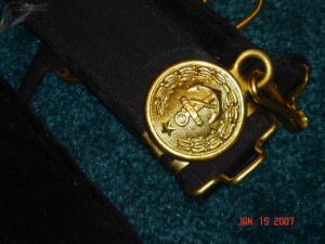 Снаряжение кортиковое морское СССР