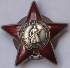 КЗ ДУБЛИКАТ по чистому на доке