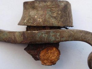 Гарда от драгунки выкопная