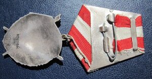 Орден БКЗ