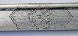 Палаш русский кирасирский офицерский