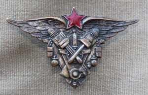 авиатехники до 1945г.