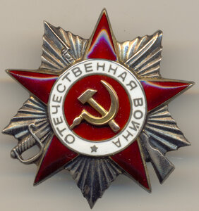 ОВ 2 ст №179026