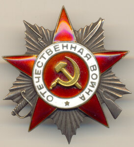 ОВ 2 ст №348246