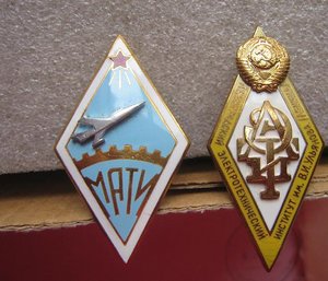 Ромбы ВУЗов  МАТИ + ЛЭТИ  состояние на скане