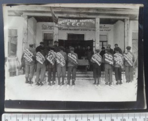 ОВ-I №64420 отл., одна в документе