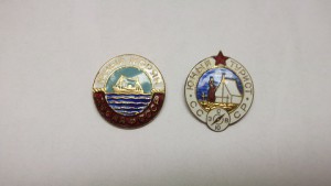 Юный турист,юный моряк,Спасотряд(Грузия).