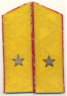 Китель и др. г-л майора МВД