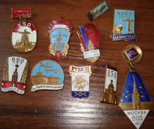 НЕБОЛЬШАЯ ПОДБОРКА.Города