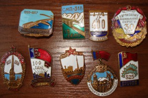 НЕБОЛЬШАЯ ПОДБОРКА.Города 2