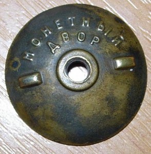 Куплю знаки Томска, Томской губернии, области
