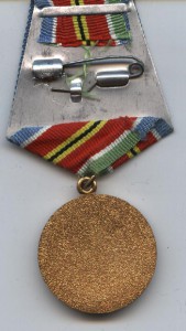 боевое содруж.