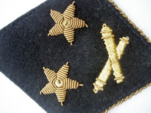 ДВЕ ПАРЫ ГЕНЕРАЛЬСКИХ ПЕТЛИЦ.ОБСУЖДЕНИЕ.ПРОДАЖА.