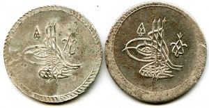 Небольшой клад Турции 18в в серебре.