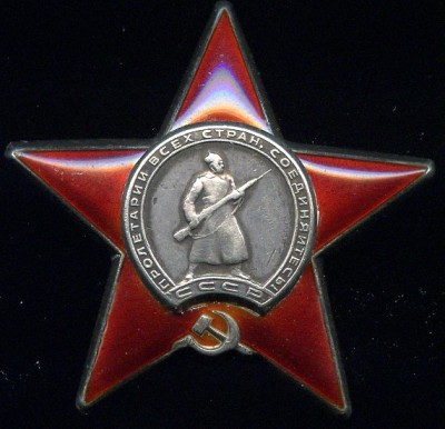 5 рублей 1904 года.
