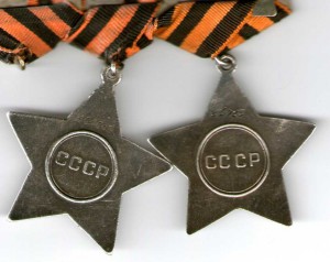 Сл.3, Сл.2, ОВ1 + снайпер!