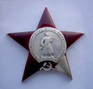 КЗ №595754 Мондвор, не где не описанный вариант