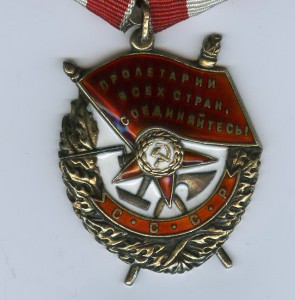 БКЗ 158023 боевой