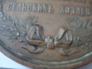 НЕВСКИЙ 17067