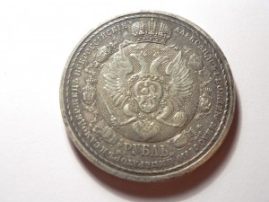 НЕВСКИЙ 17067