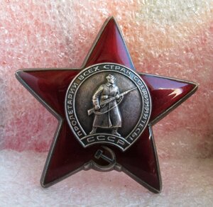 КЗ 3012***+КЗ 3477***+Отвага 3025***