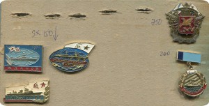 КЗ №595754 Мондвор, не где не описанный вариант