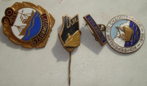 НЕБОЛЬШАЯ ПОДБОРКА.Солянка.