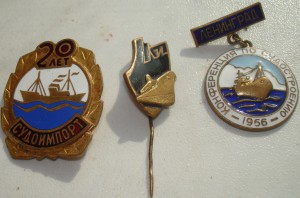 НЕБОЛЬШАЯ ПОДБОРКА.Солянка.