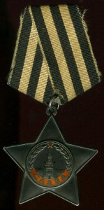 Слава 3ст. №733939 бормашина ЧЕРНАЯ!!!!!!
