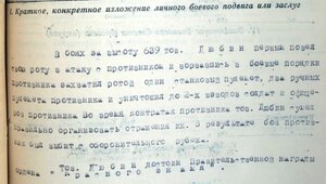 Б K 3 № 561*** Интересный!