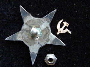 Звезда к ОВ1(битая)+контрайка+сим