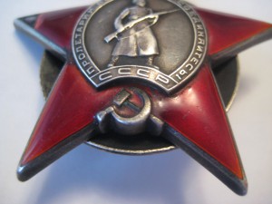 КЗ МОНДВОР 244*