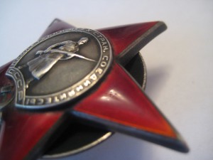 КЗ МОНДВОР 244*