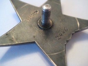 КЗ МОНДВОР 244*