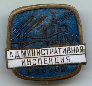 Торговля Редкая!!!