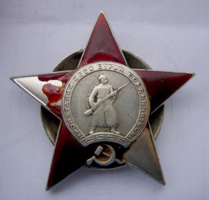 КЗ №595754 Мондвор, не где не описанный вариант