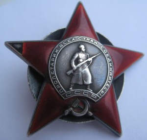 КЗ МОНДВОР 244*