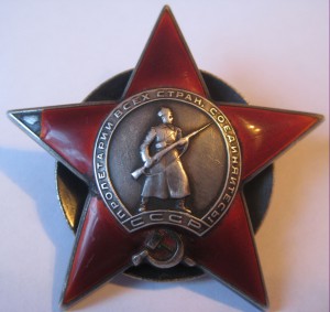 КЗ МОНДВОР 244*