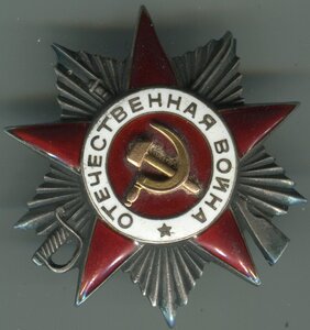 ОВ-2 №321588 мон. двор штихелем!!!