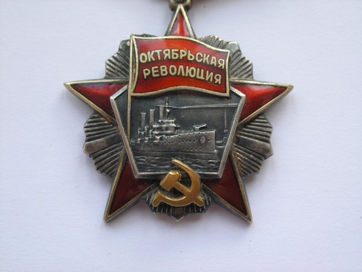 Воскресные литургийные Евангелия всего года (1900 г)