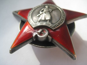 КЗ МОНДВОР 244*