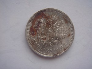 БКЗ винт+БКЗ-2 винт+БКЗ-3+3 ОВ-1+ОВ-2+КЗ и сов. и иност. мед