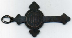 Крест 1853-1854-1855-1856 г