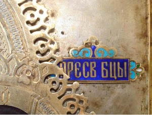 Смоленская Богородица. Эмаль.