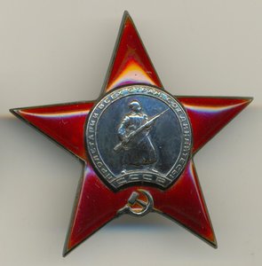 КЗ 480 тыс. тонкая!