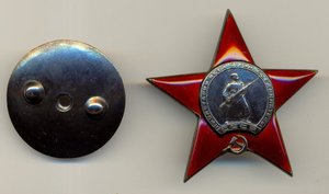 КЗ 480 тыс. тонкая!