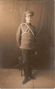 фото офицера