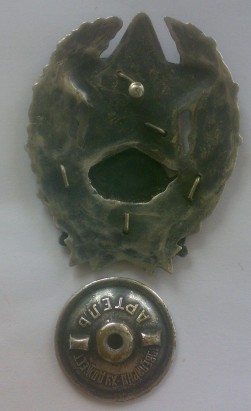 Вопрос по знаку