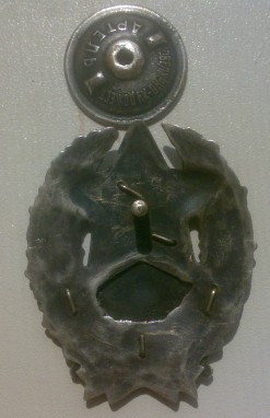 Вопрос по знаку