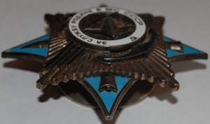 "КРАБ"  3  ( № 56*** ) с документом
